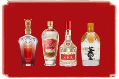 双鸭山市烟酒回收国内名酒.jpg