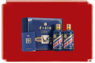 双鸭山市烟酒回收鸡年茅台.jpg