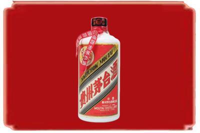双鸭山市烟酒回收老茅台.jpg