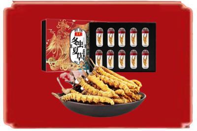 双鸭山市烟酒回收冬虫夏草.jpg